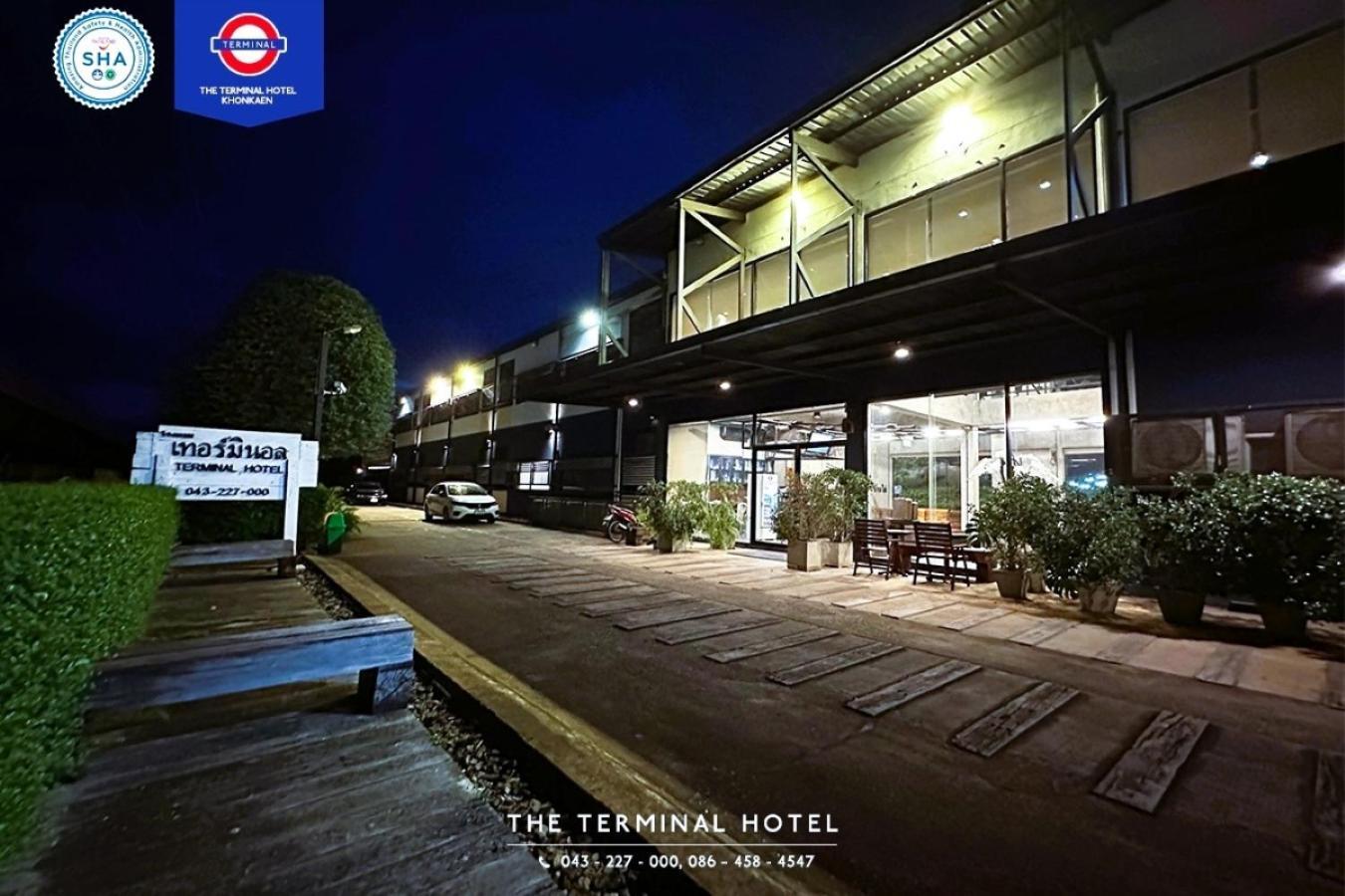 The Terminal Khon Kaen Hotel Eksteriør bilde
