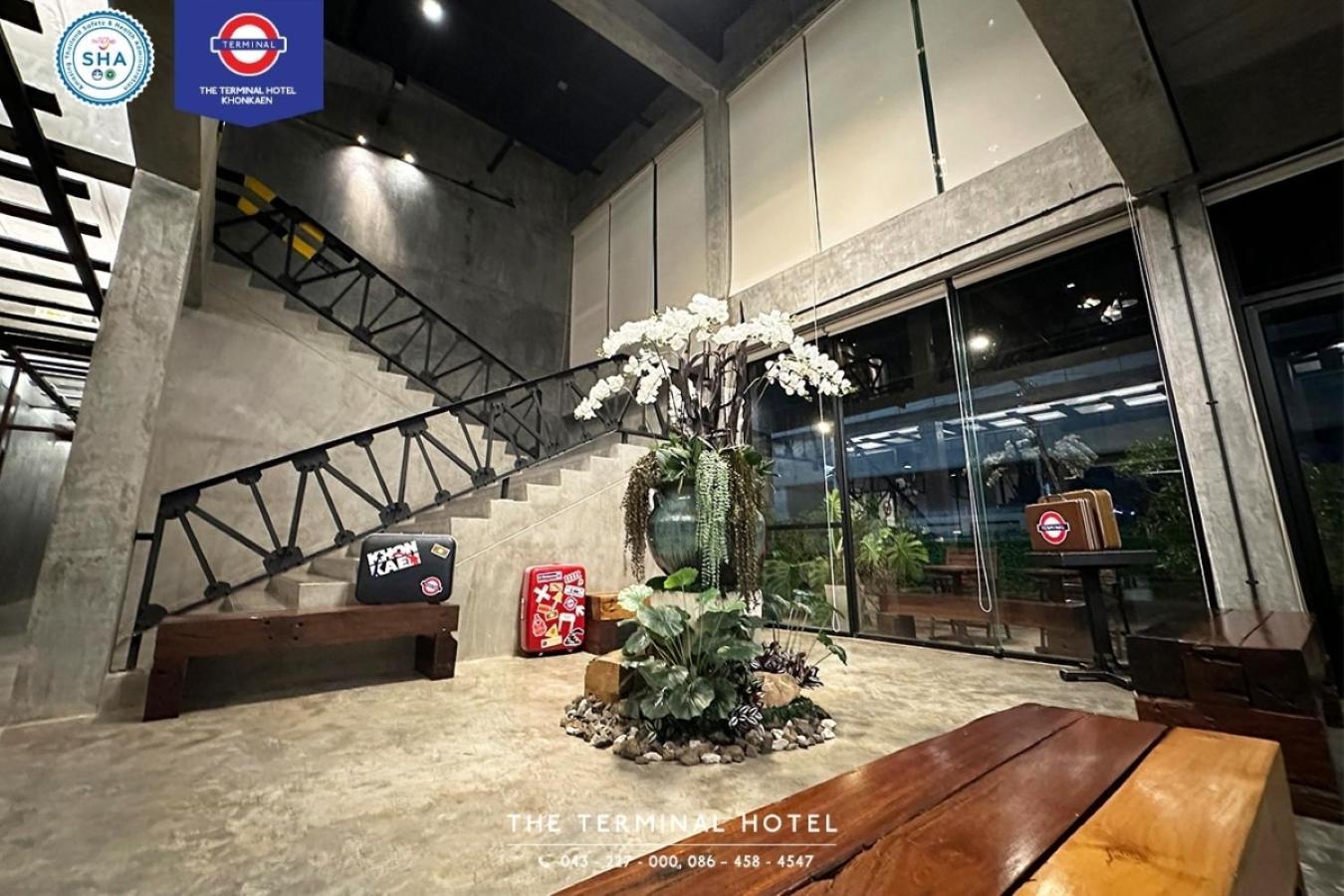 The Terminal Khon Kaen Hotel Eksteriør bilde